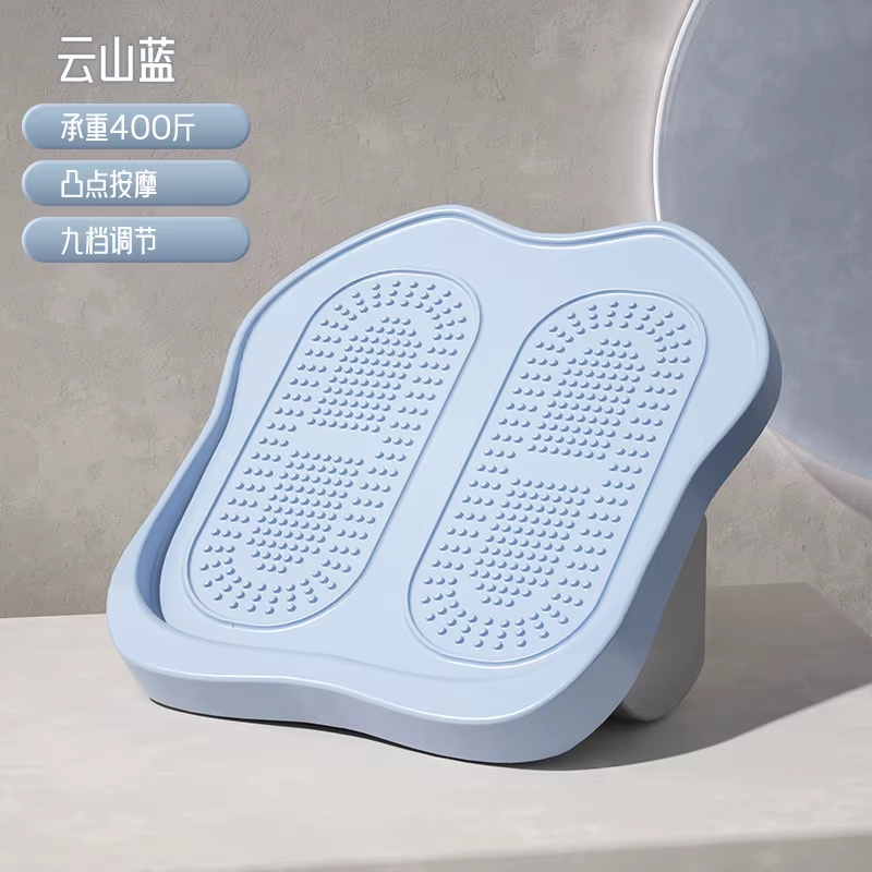 Portable Foldable Adjustable Calf Stretch Board