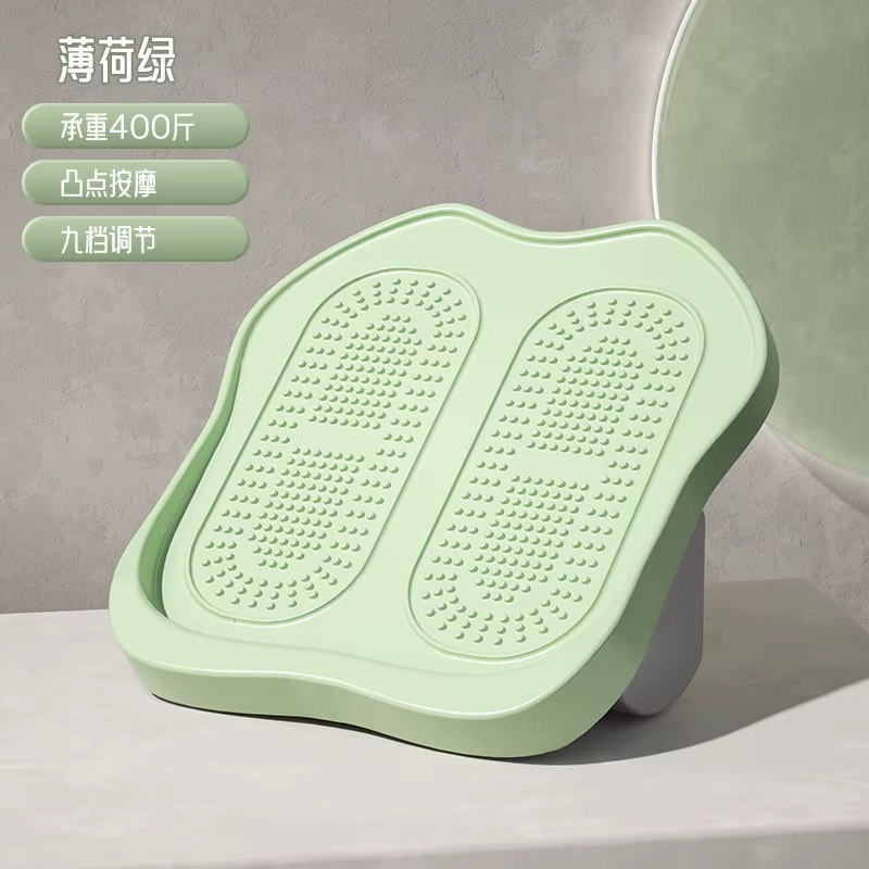 Portable Foldable Adjustable Calf Stretch Board