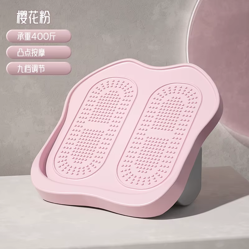 Portable Foldable Adjustable Calf Stretch Board