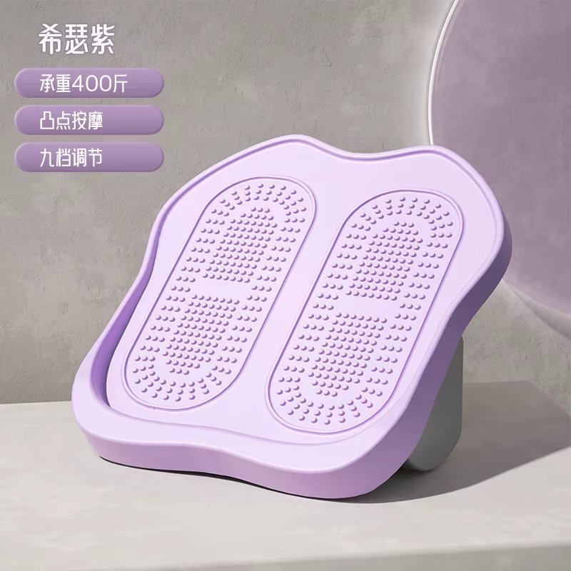 Portable Foldable Adjustable Calf Stretch Board