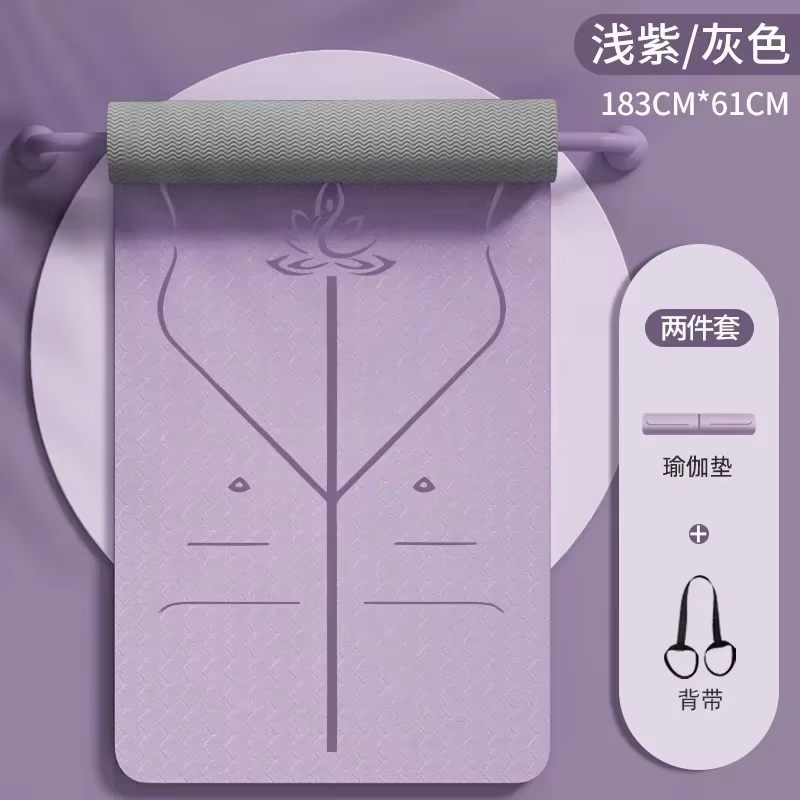Non-Slip TPE Shock Absorption Yoga Mat - Bambam Fitness